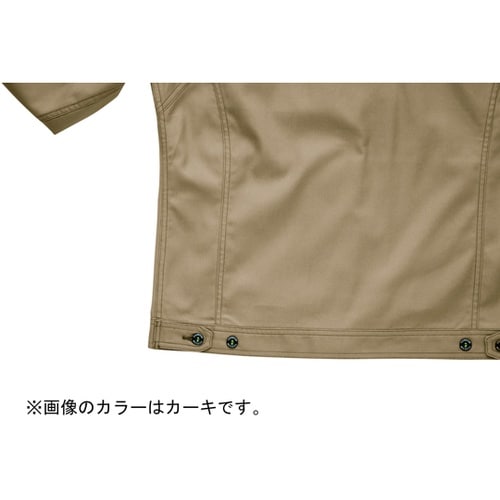 ドビー長袖ブルゾン 青 8L #2818