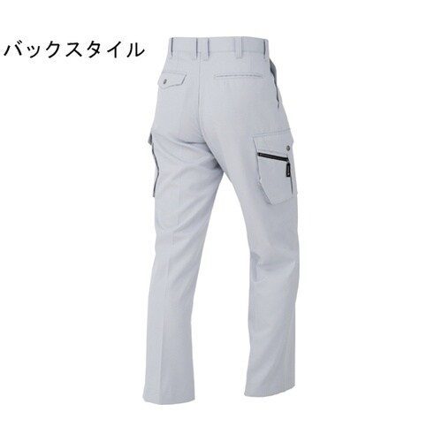 ワンタックカーゴパンツ 銀 130 #3