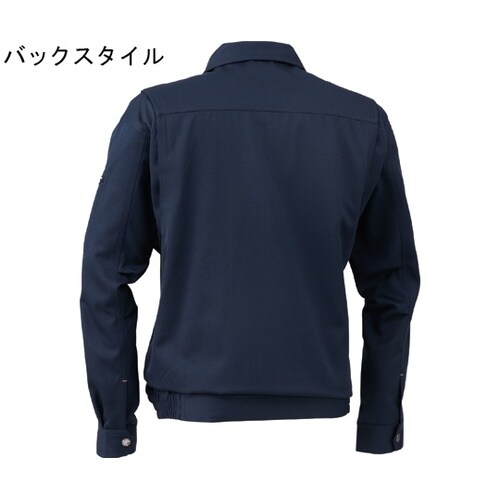 長袖ブルゾン コン 6L #3508−0