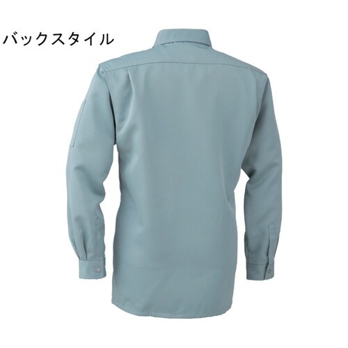 長袖シャツ グリーン S #5401−3