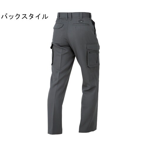 ツータックカーゴパンツ C灰 95 #5