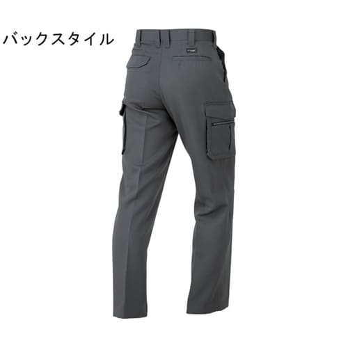 ツータックカーゴパンツ C灰 115 #