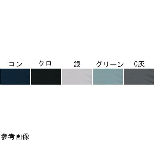 ツータックカーゴパンツ C灰 120 #