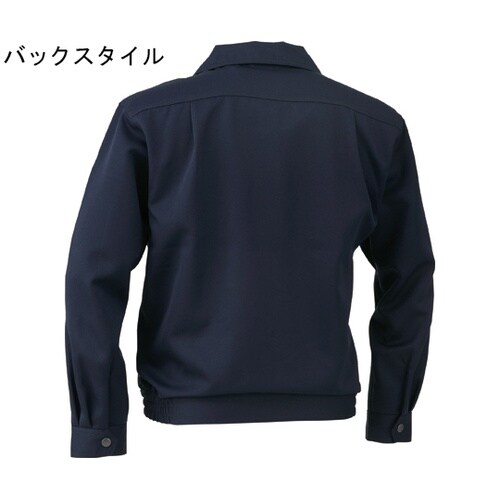 長袖ブルゾン コン 6L #5408−0