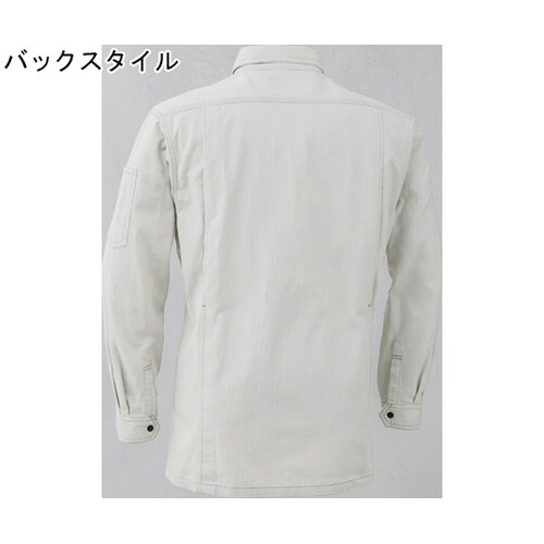 長袖シャツ アイボリ4L #7901−0
