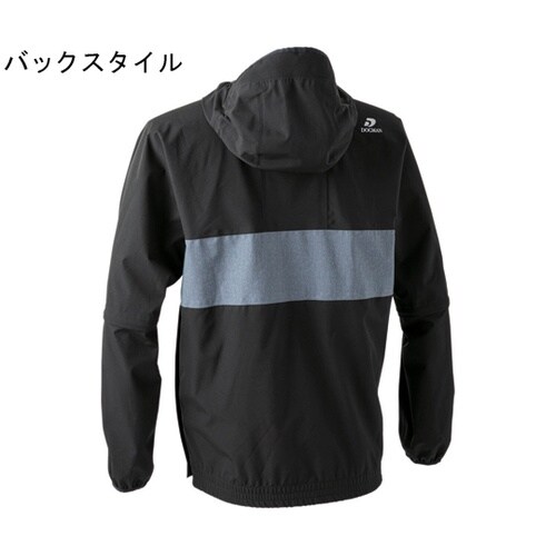 レインジャケット 黒×DG L #868