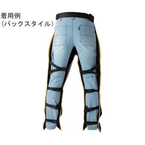 チャップス 黒×イエロー F #9550