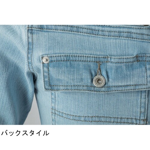 カーゴパンツ Bブラスト 3L #802