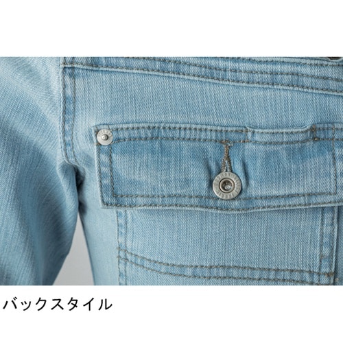 カーゴパンツ Bブラスト 6L #802