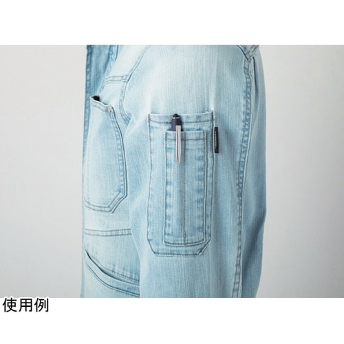 ジャケット バイオBブラスト 4L #8