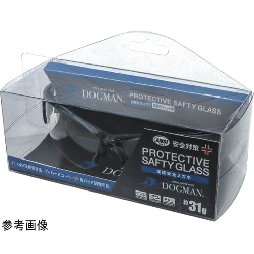 セーフティグラス G スモーク #085