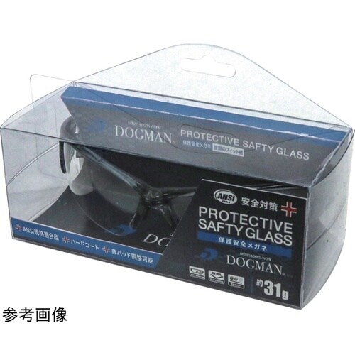 セーフティグラス G オレンジ #085