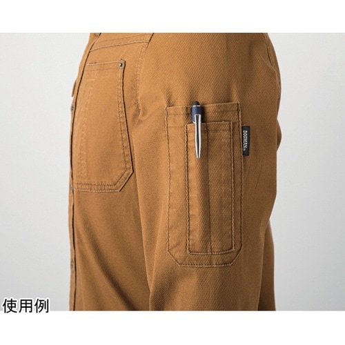 長袖シャツ D カーキ 6L #8041