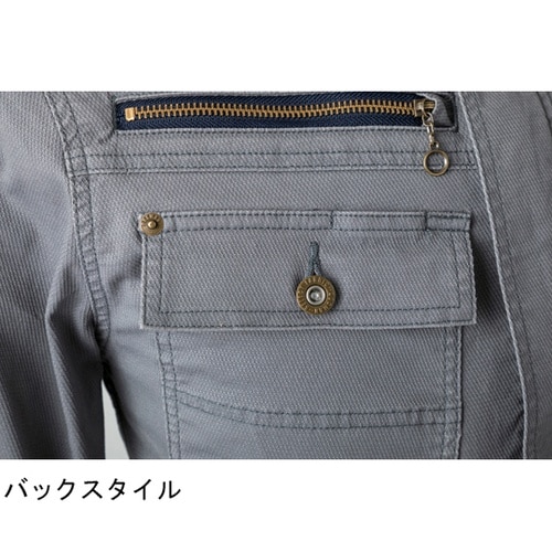 カーゴパンツ L 灰 L #8046−8