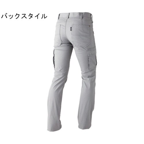 カーゴパンツ アッシュ 灰 M #804