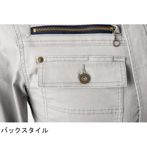 カーゴパンツ アッシュ 灰 M #804