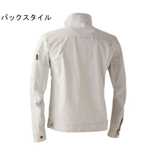 長袖ジャケット アッシュ灰3L #805