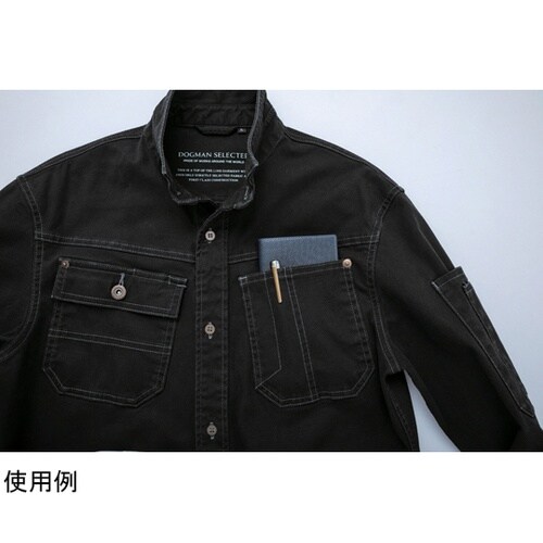 長袖シャツ 紺 黒 6L #8051−8