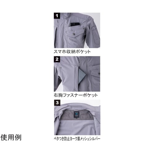 半袖ブルゾン L 灰 M #8307−8