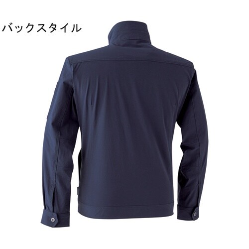 長袖ブルゾン N 紺 M #8308−8