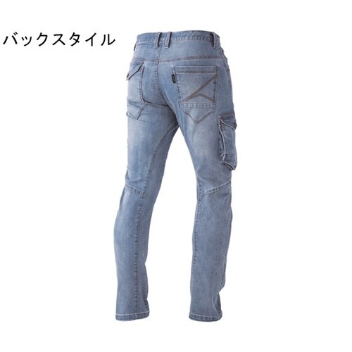 デニムカーゴ ライトブルー 6L #98