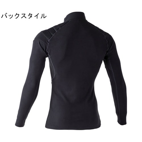 長袖ハーフジップ 黒 LL #80001