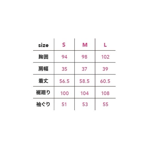 電熱キルティングベストオリーブS #50