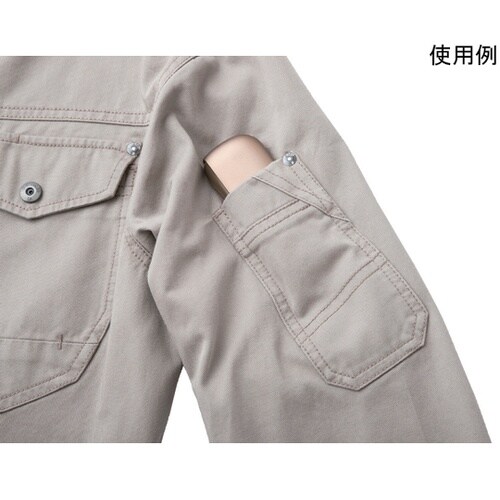 長袖シャツ ベージュ M #770001