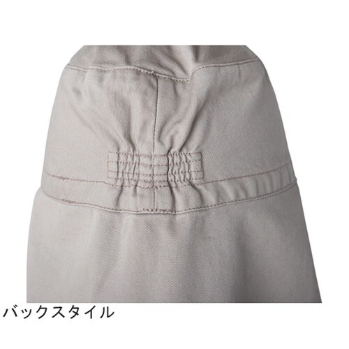 溶接帽子ショート ベージュ #77000