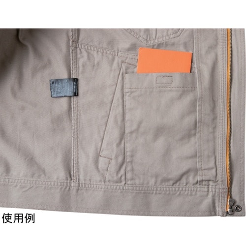 長袖ブルゾン ベージュ3L #77000