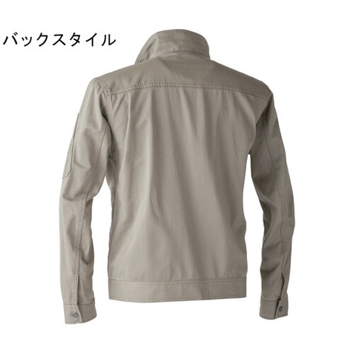 長袖ブルゾン ベージュ6L #77000