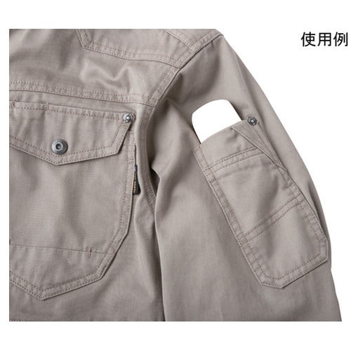 長袖ブルゾン ベージュ8L #77000