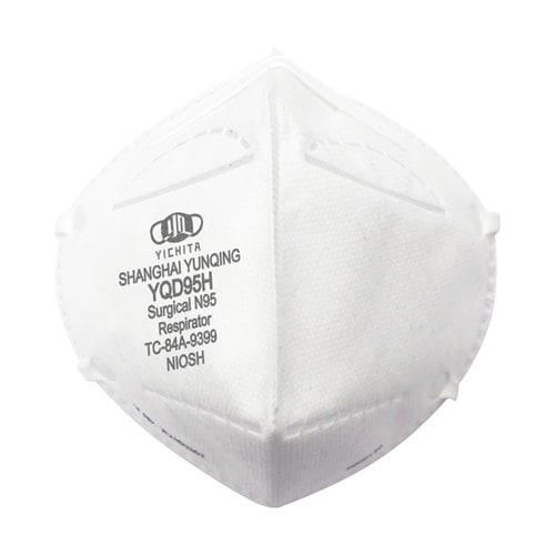 折り畳み式医療用N95マスク 25枚×3