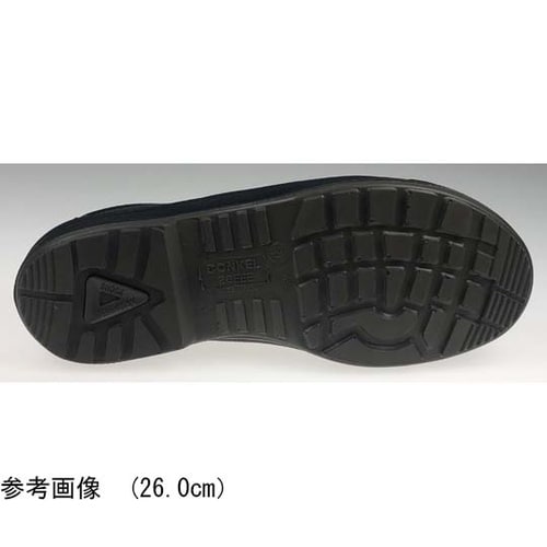 ウレタン2層底 安全短靴 30.0cm