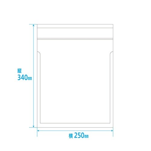 ハルンパック 100枚入 75200−0