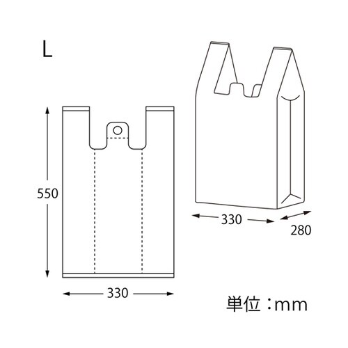 レジ袋 LDハンドハイパー L 透明 表