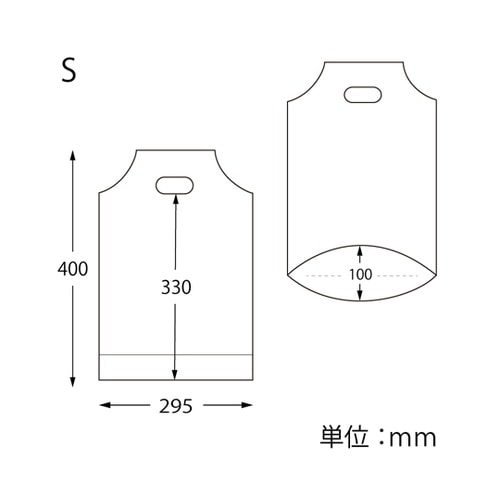 手抜きポリ袋 DXハンディバッグ S ロ