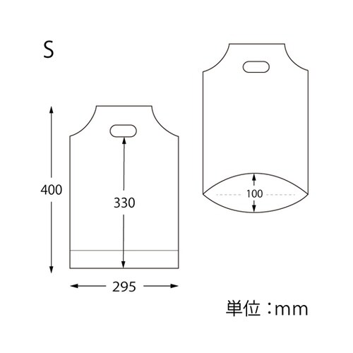 手抜きポリ袋 バイオハンディバッグ S