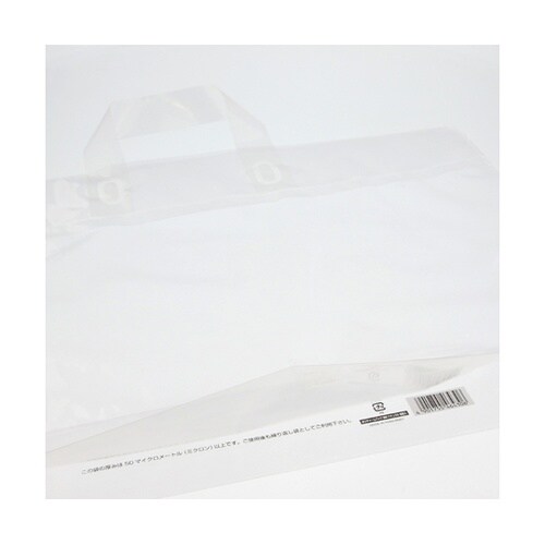 手提げポリ袋 ポリチャームバッグ MM