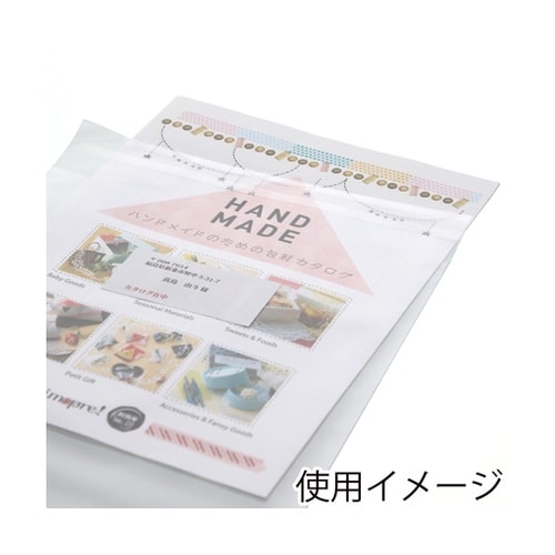 CPP封筒 角2 透明 100枚入 00