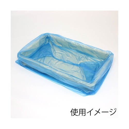 ポリ袋 ばんじゅう用 M ブルー 100