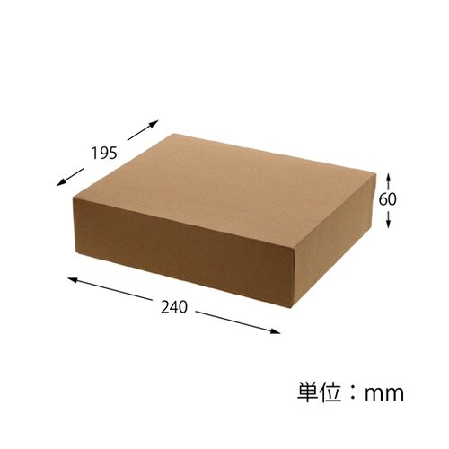 クリエイトボックス CR−2 クラフト