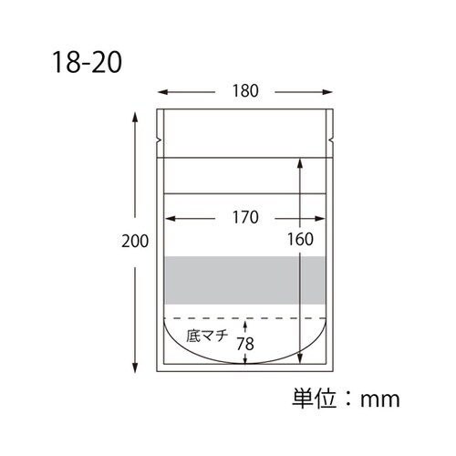 チャックスタンド袋 BP18−20 窓付