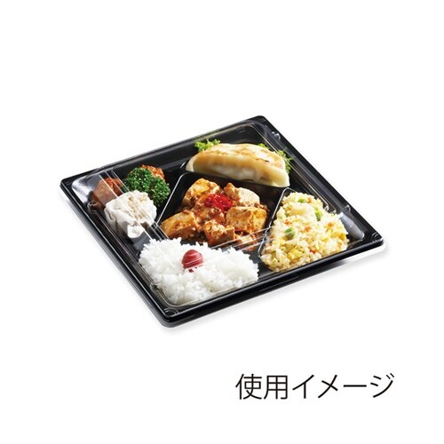 弁当容器 CT香旬 本体 K21F BK