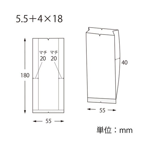 スウィートパック 合掌GKL 5.5+4