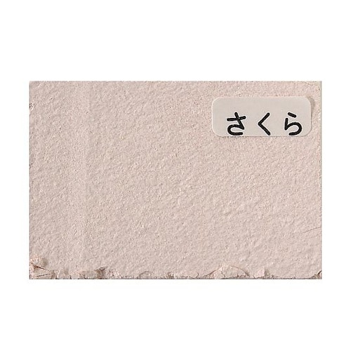 簡単しっくい お徳用 さくら