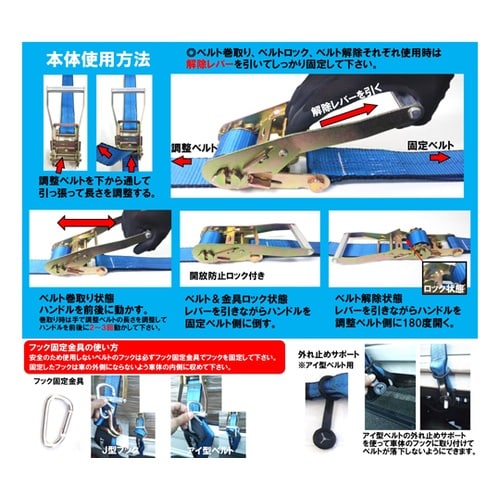 ラッシング武蔵アイ型6M Y−LL012