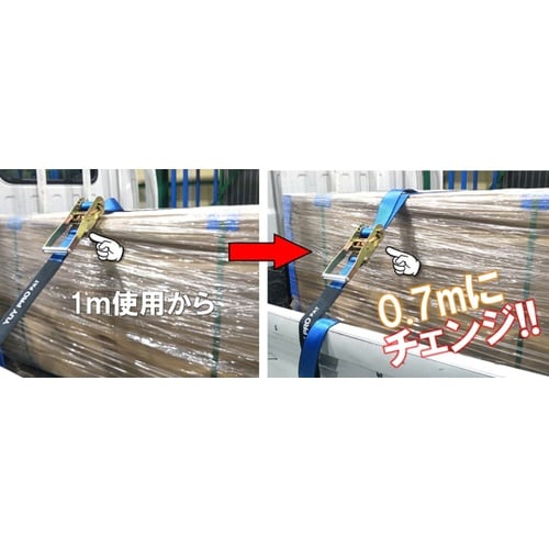 ラッシング武蔵J型6M Y−LL002