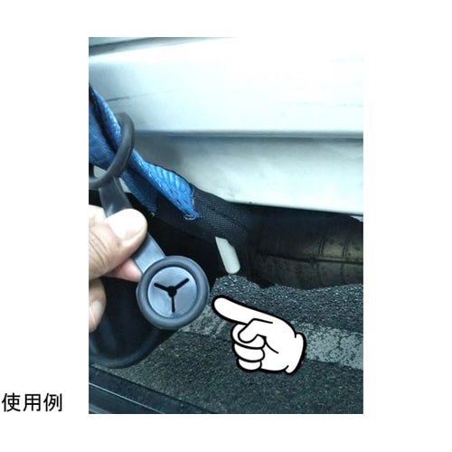 ラッシング武蔵J型7M Y−LL003