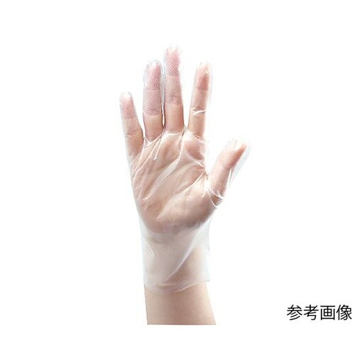 フィットスターグローブ No.880(粉